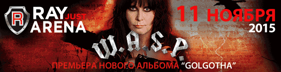 [Изображение: 03379e64-fd0f-464d-b2c3-d0f04bb27f78]