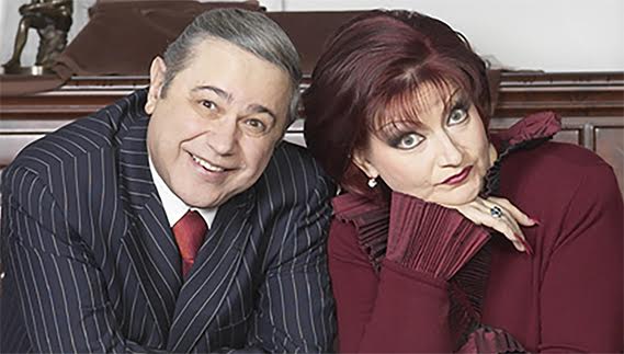 Юбилейная Программа Елены Степаненко И Это Все Она